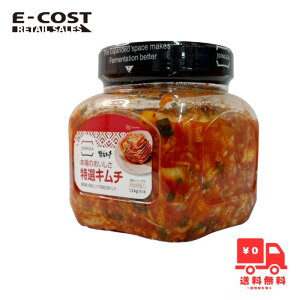 y RXgR z@Ɓi`Jj IL` 1.2kg ①