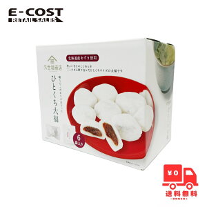 �y�R�X�g�R�z�v���� �ЂƂ����啟 48�i8��x6�܁j