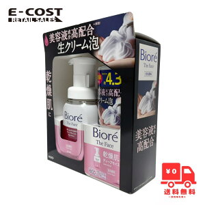 yRXgRzrI UtFCX 200ml + 700ml