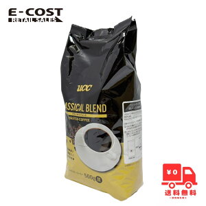 yRXgRzUCC@㓇@NVJuhR[q[ 500g