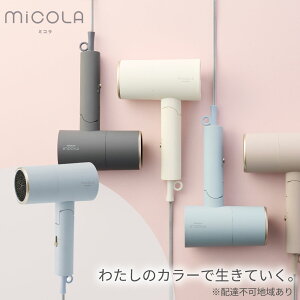 MiCOLA CIhC[ HDR-M201-A u[