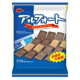 【 コストコ 】ブルボン アルフォート 775g (ミルクチョコレート、リッチミルクチョコレート)×2袋