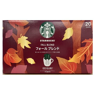 �y �R�X�g�R �z�H���� �X�^�[�o�b�N�X �I���K�~ �t�H�[���u�����h 20��