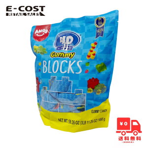 yRXgRzAX O~ ubNX 1680g