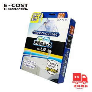 yRXgRzSANEI @z[XL^ Egt@Cou