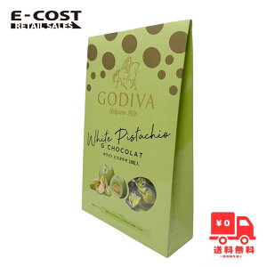 �y�R�X�g�R�zGODIVA�S�f�B�o �s�X�^�`�I�`���R���[�g18��