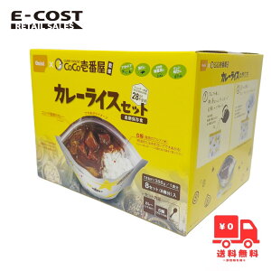 yRXgRzHi COCOԉďCJ[CXZbg 260g×8