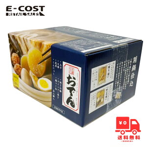 yRXgRzۑP ʓd݂ł 7i×2ܓ