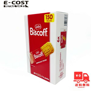 �y�R�X�g�R�zLOTUS ���[�^�X BISCOFF�r�X�R�t25��×6�p�b�N 936g
