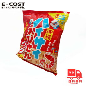 【コストコ】沖縄 ハイサイエビセン 340g (170g x 2)