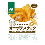 【 コストコ 】モスバーガー オニポテ スナック 300g