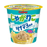 【 コストコ 】カルビー じゃがりこ ツナマヨ風味 52g x 12個