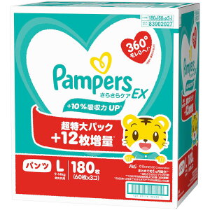�y �R�X�g�R �z�p���p�[�X ���炳��EX L�T�C�Y (9-14kg) 168�� (56��x3�p�b�N) ������12�����ʕi�I