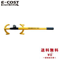 【在庫入替大幅値下げ】Winner International 車盗難防止 超強力 ハンドルロック/クラブツインフォーク　…