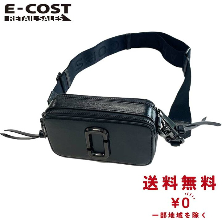 楽天市場】【値下げ販売 在庫入替】 マークジェイコブス ショルダー  