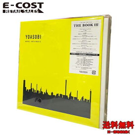 YOASOBI THE BOOK III 【CD+特製バインダー】/YOASOBI
