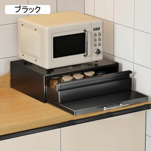 キッチンボード レンジ下スライドテーブル 引き出し の人気商品一覧・価格比較