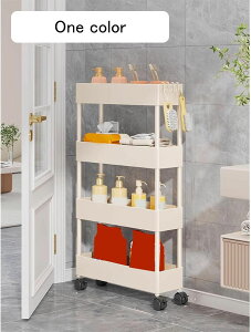 �L�b�`�����S�� ���[���S�� �X���� 3�i 40*22*116 ��12cm �z���C�g �L���X�^�[�t�� �L�b�`���X�g�b�J�[ ���Ԏ��[ �v���X�`�b�N �X�������S�� �}���`���S�� �g���i �L�b�`�����b�N ���S