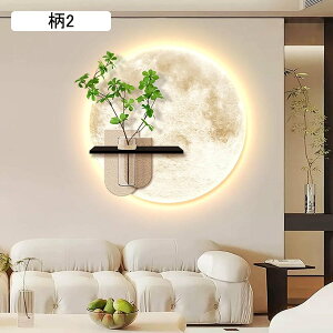 �C�i �E�H�[���V�F���t 80*80CM �̎╗ �Ǌ|�� �E�H�[���A�[�g ���֑��i ���r���O �_�C�j���O �q�� �G���g�����X �ǖʑ����� ���̕ǉ� �~�` �f�B�X�v���C ���[�I �Ǐ��� �J���[11 �\�t�@