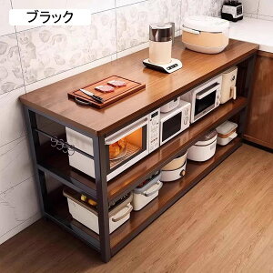 レンジ台 スリム コンパクト」の人気商品一覧 | 安い商品を通販サイト 