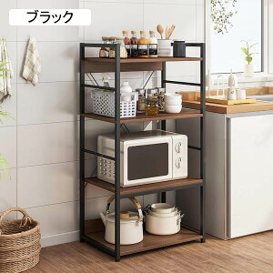 食器棚 117」の人気商品一覧・価格比較 - 価格.com