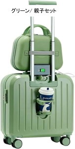 ~jTCY X[cP[X @ @\ ^ L[P[X S/46x20x40CM L[obO USB|[gt _CbN Jbvz_[t y ÉLX^[ ϏՌ 2