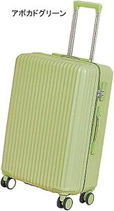 X[cP[X @ MTCY 41*24*61cm L[P[X t@Xi[ y É 킢 X[cP[X  L[obO ^ ^ 2 3 rWlX o h A