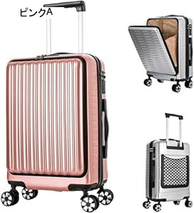 X[cP[X LTCY 60L/Kv/6-8 L[P[X @ tgI[v L[obO tg|Pbg t@Xi[ y ^ ^ ϏՌ É _uLX^[