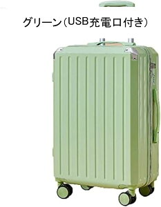 X[cP[X LTCY 60L/Kv/6-8 L[P[X L[obO TSA[N t@Xi[ sN y ^ ^ ϏՌ É _uLX^[ 360x] 