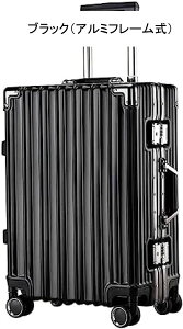 X[cP[X L[P[X L[obO ubN A~t[ y e ^ ϏՌ É _uLX^[ 360x] LTCY 65L/Kv/6-8 Vv jp