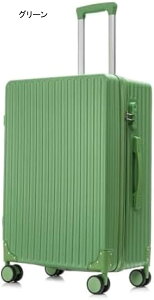 L[obO 75L Kv X[cP[X  n e [֗ t@Xi[ h~ É 360x] _uLX^[ ϏՌ y 23 34 7ȏ s o