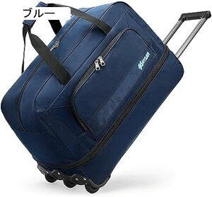 ボストンキャリーバッグ 折り畳み キャリーバッグ 機内持込可 布製スーツケース 大容量 手提げ トラベルバッグ 容量拡張機能 撥水 軽量 キャスター付き 3輪 静音 伸縮キャリバー ソフトケー