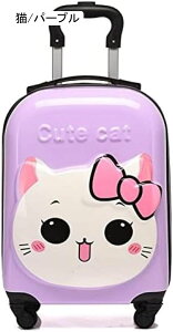 �L�����[�P�[�X �L�b�Y �q���p�X�[�c�P�[�X �~�j �L�����[�o�b�O ���^ ���y�� �@�������� ���s�ו� 18�C���` ���s �ʊw ���� 1�� 2�� �o�����֗� ������ �j�̎q ���̎q �g�� S�T�C�Y