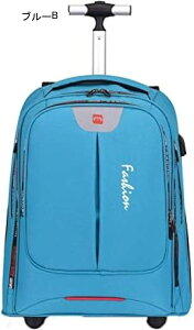 bNL[ 3way LX^[obO 40L L[obO @ ^ 2~3Ή 2 e H É {XgL[ bN USB|[g Y fB[X