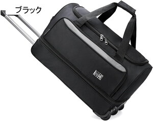 トラベルバッグ キャリーバッグ 容量拡張可能 大容量 軽量 スーツケース 静音 3輪キャスター 伸縮キャリバー 手提げ オックスフォード布製 耐磨耗 撥水 折りたたみ キャリーケース 旅行 出