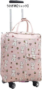 bNL[ 3way L[obO gxobO y Lo[t 360x]_uLX^[ ϏՌ  bNTbN EfCpbN gN z s oX[cP