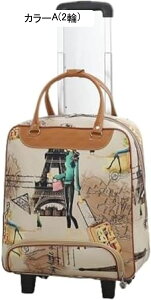 bNL[ 2way LX^[obO ܂肽 25L 35L L[obO ^  LN^[ 2~3Ή 2 4 H g[obO Y fB[X s h