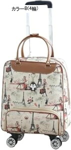 bNL[ 2way LX^[obO ܂肽 25L 35L L[obO ^  LN^[ 2~3Ή 2 4 H g[obO Y fB[X s h