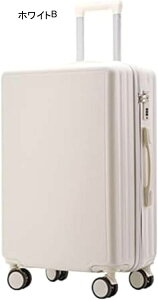 スーツケース キャリーケース キャリーバッグ Mサイズ 45L/託送必要/3-5泊 ファスナー式 超軽量 小型 耐衝撃 静音 ダブルキャスター 360度回転 海外旅行 ビジネス 出張 国内線 ブラック