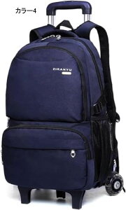 リュックキャリー 2輪/6輪 リュック スーツケース 2way 小型 機内持ち込み 小型 1泊2日 旅行用品 旅行 折りたたみ バッグ取り外し可 ビジネス 旅行バッグ 軽量 キャリーケース ソフトケー