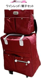 LX^[obO {XgL[ 4 360x] eʊg\ ܂ gx LX^[t ϏՌ 12 Y fB[X g[P[X }`|Pbg sJo CO \tg