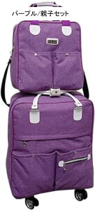 LX^[obO {XgL[ 4 360x] eʊg\ ܂ gx LX^[t ϏՌ 12 Y fB[X g[P[X }`|Pbg sJo CO \tg