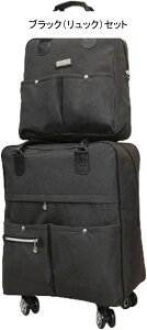 L[obO 2way bN obNpbN gxobO g[P[X y e LX^[t X[cP[X IbNXtH[hz  ϖ L[P[X s rWlX o