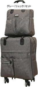 L[obO 2way bN obNpbN gxobO g[P[X y e LX^[t X[cP[X IbNXtH[hz  ϖ L[P[X s rWlX o