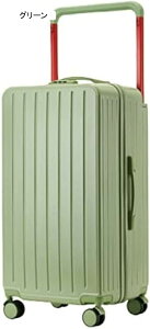 X[cP[X L[P[X @ e L[obO t@Xi[ y ^ ϏՌ É _uLX^[ 360x] Chnh LTCY(65L/Kv/6-8) r