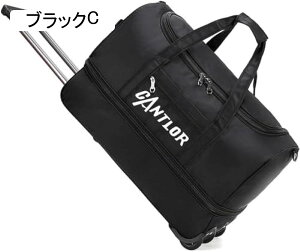 {XgL[ 3 LX^[obO iKL[o[ v lC ܂肽ݎ  COs g[P[X }`|Pbg ÉLX^[ op |[^u t@Xi[^Cv 