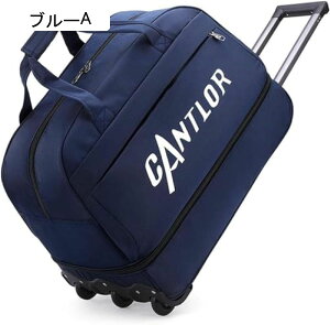 {XgL[ 3 LX^[obO iKL[o[ v lC ܂肽ݎ  COs g[P[X }`|Pbg ÉLX^[ op |[^u t@Xi[^Cv 