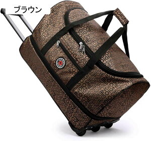 トラベルバッグ キャリーケース 大容量 折り畳み 容量拡張可能 キャリーバッグ 手提げ 2way オックスフォード布製 スーツケース 軽量 静音 3輪キャスター 耐磨耗 撥水 引っ越し 旅行 出張 ブ