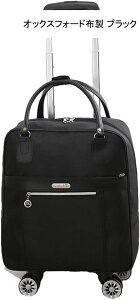 X[cP[X L[obO @ \tgP[X e L[P[X y 2way   LkLo[ LX^[t g₷ gxobO s rWlX o PU 