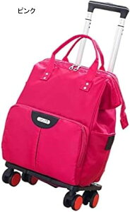 bNL[ 3way LX^[obO 25L/35L L[obO 񂰃obO ^ 4 H {XgL[ bN Y fB[X 2~3Ή s AEghA h